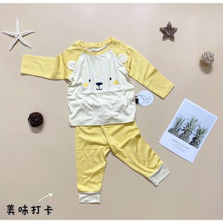 [SALE] Bộ Dài Tay Bé Gái, Bé Trai KIMCHI Vải Thun Lạnh Tai Thú 3D Dễ Thương, Quần Áo Trẻ Em Thu Đông KWTD2103