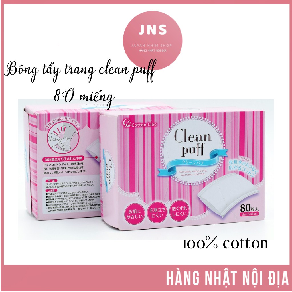 Bông tẩy trang Clean Puff Nhật Bản 80 miếng/hộp