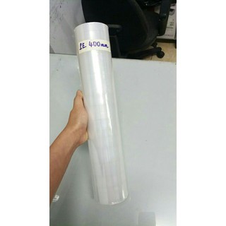 Combo 5 cuộn màng quấn PE khổ 40cm
