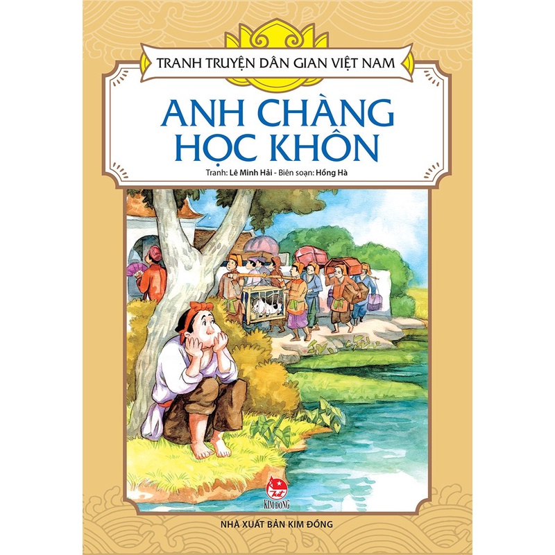 Sách - Tranh truyện dân gian Việt Nam: Anh chàng học khôn (KĐ15)