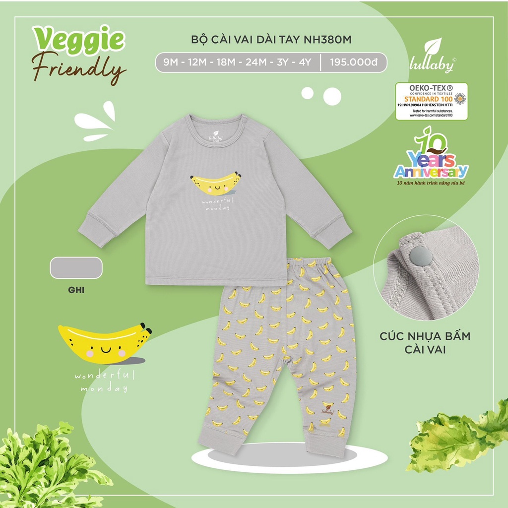 [RẺ VÔ ĐỊCH] Bộ dài tay cài vai  sợi tre cao cấp an toàn cho bé in họa tiết Lullaby chính hãng