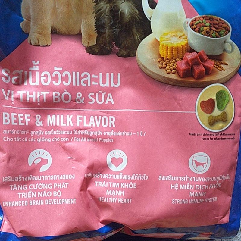 Thức ăn hạt khô cho chó con, cám chó vị thịt bò sữa ngon bổ dưỡng for pet boss