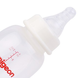 bình sữa pigeon pp streamline 150ml-250ml (CAM KẾT HÀNG CHÍNH HÃNG)