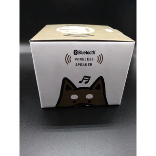 AU GH-OTOMO Bluetooth Speaker