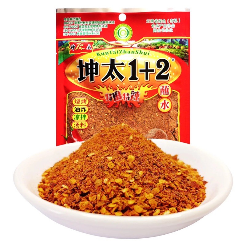 Bột Ớt Trộn Trung Quốc