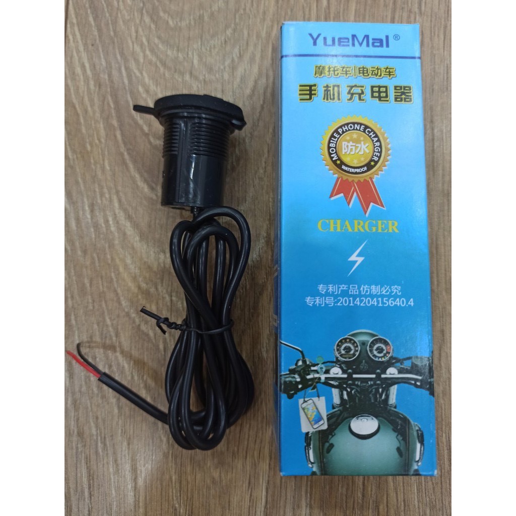 Cổng Sạc USB Cho Xe Máy &lt; Chống Nước Tốt&gt;