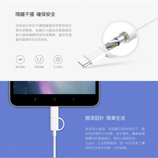 Cáp 2 trong 1 USB Type-C và Micro USB ZMI AL511