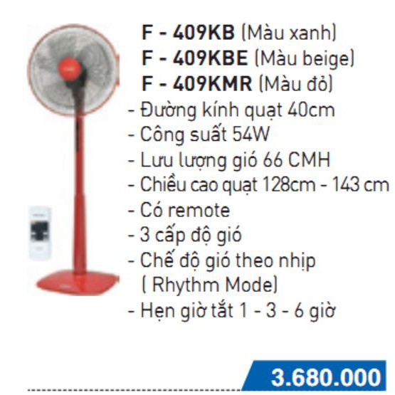 Quạt đứng Panasonic F-409KB(Xanh)/F-409KBE(Ngà)/F-409KMR(Đỏ)