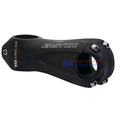 Mỹ Easton EC90 SL sợi Carbon Đường cao tốc xe đạp đặt ngay lập tức và tiêu cực 10 độ đứng hàng chính hãng