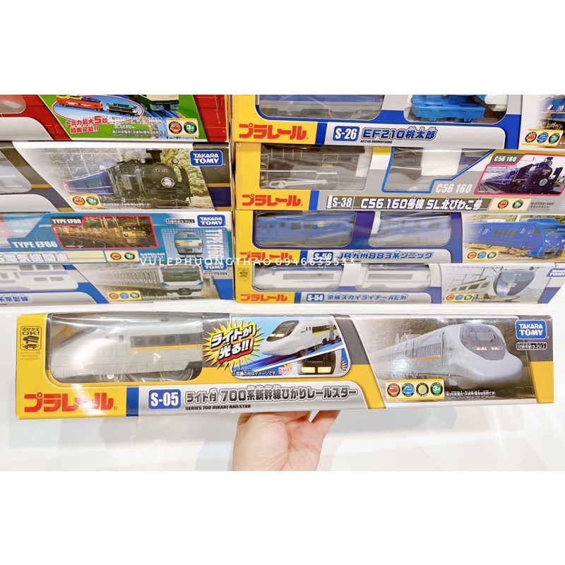 Tàu hoả phát nhạc, phát còi, tàu đèn Takara Tomy Nhật