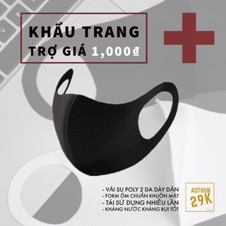 Mua  TRỢ GIÁ 1K  - KHẨU TRANG CAO CẤP KHÁNG BỤI KHÁNG NƯỚC TỐT VẢI DÀY DẶN