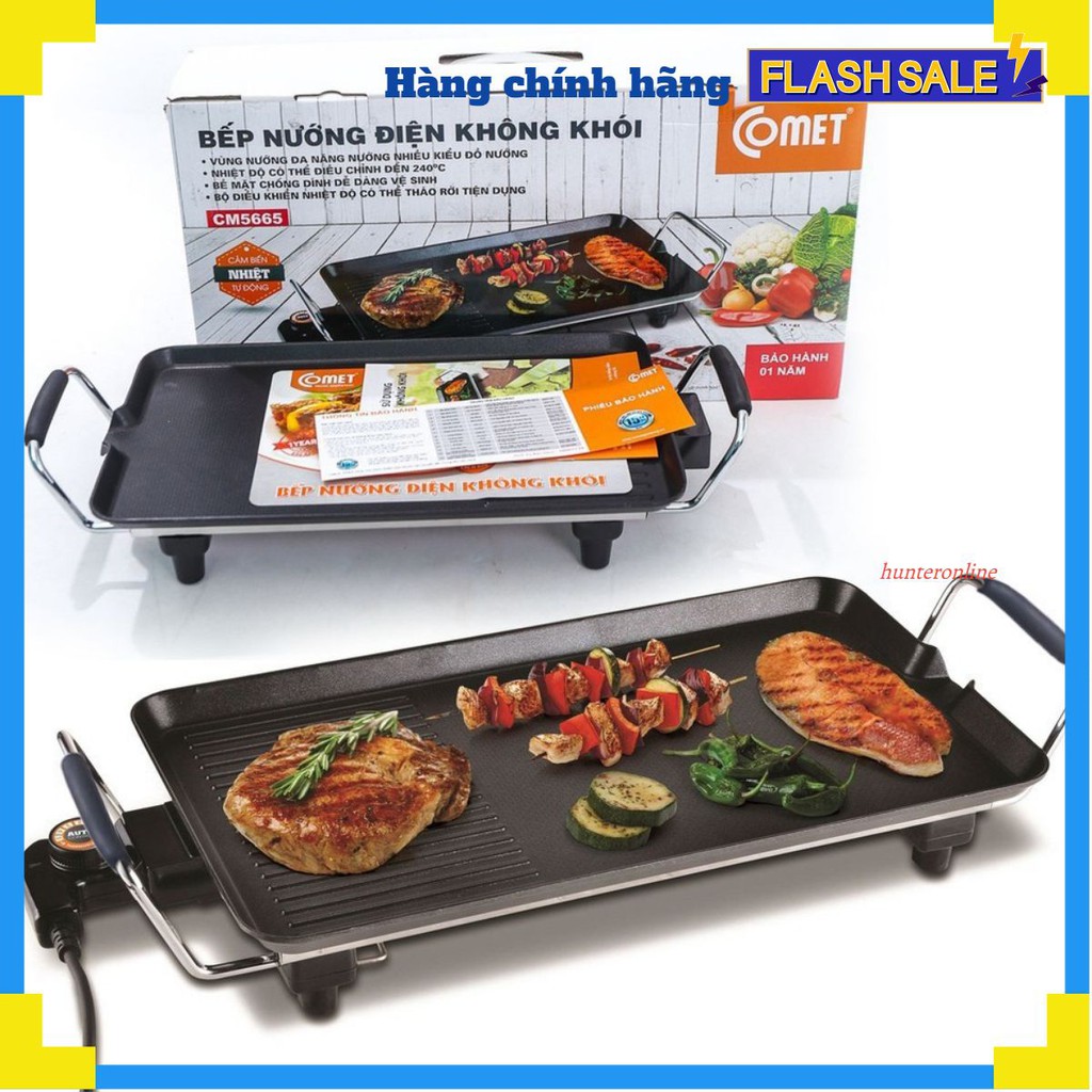 Bếp nướng điện không khói Comet CM5665NM - Hàng Chính Hãng - Bảo Hành 12 Tháng