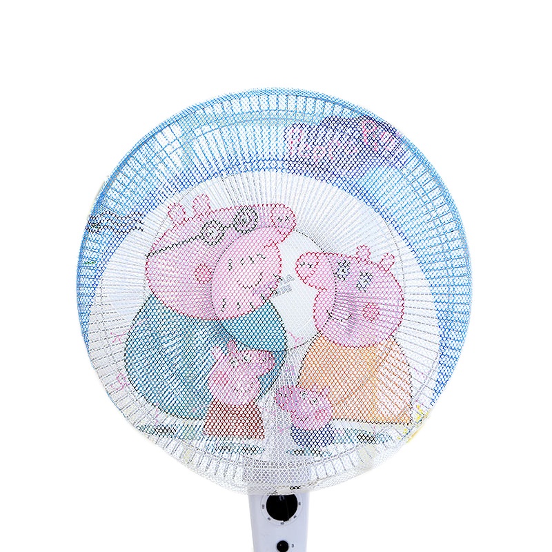 Lưới Bọc Quạt Hình Thú Có Dây Rút Phù Hợp Cho Từng Loại Quạt - Đa Năng Tiện Lợi Bảo Vệ Trẻ Khỏi Nguy Hiểm
