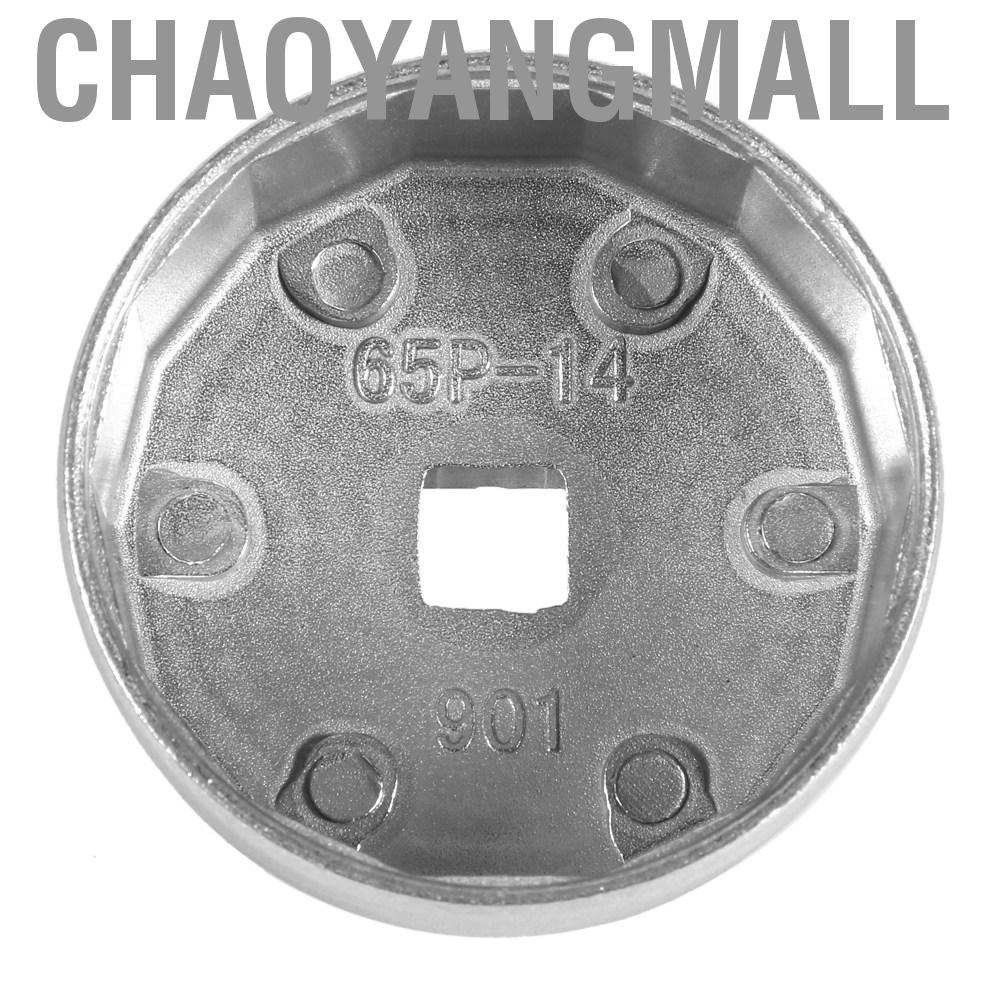 Cờ Lê 14 Đầu Lọc Dầu 65mm Cho Xe Toyota A8 Honda