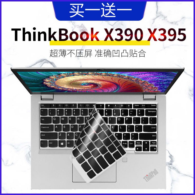 Miếng Dán Bảo Vệ Bàn Phím Chống Bụi Cho Laptop Lenovo Thinkpad X390 / 395 Notebook S2 2020 X280 X13