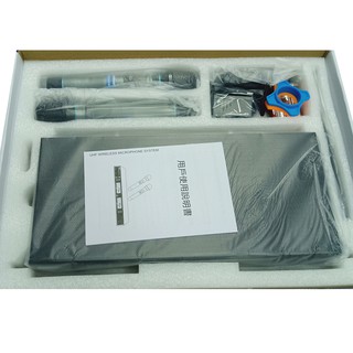 Micro không dây SHURE UK-898