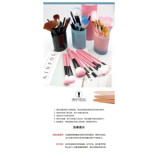 Bộ 12 Cọ Trang Điểm 12 Cây