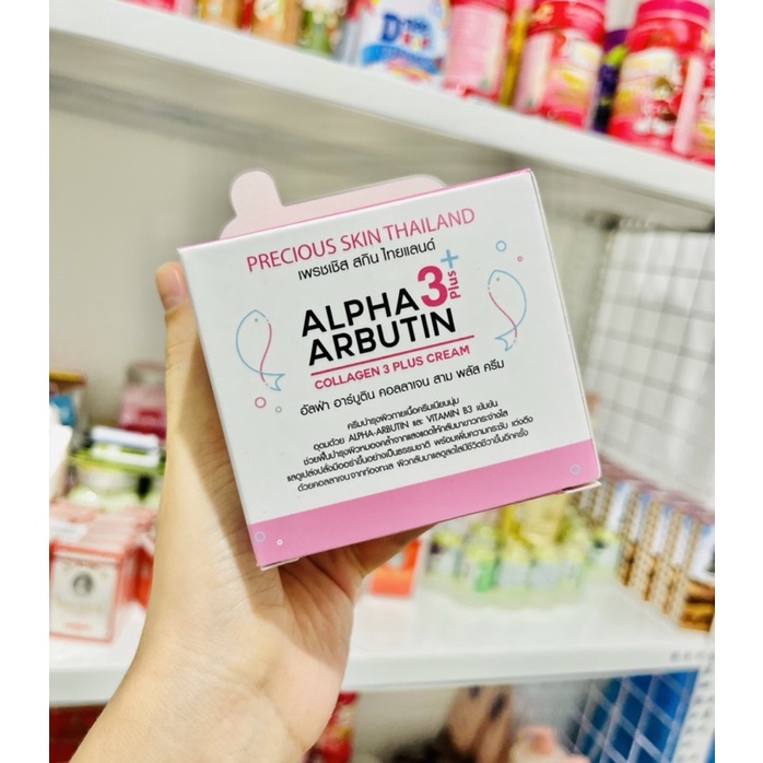 [100g] KEM DƯỠNG TRẮNG DA BODY ALPHA ARBUTIN COLLAGEN 3 PLUS CREAM