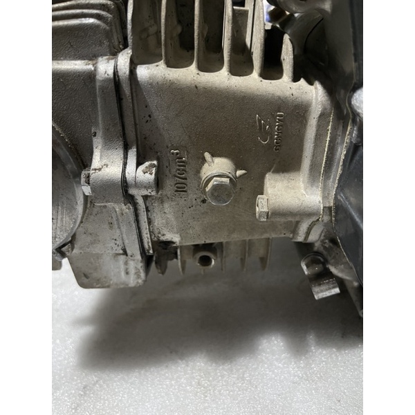 Máy wave tàu 110cm