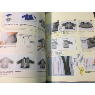Hướng dẫn may đồ búp bê obitsu 11