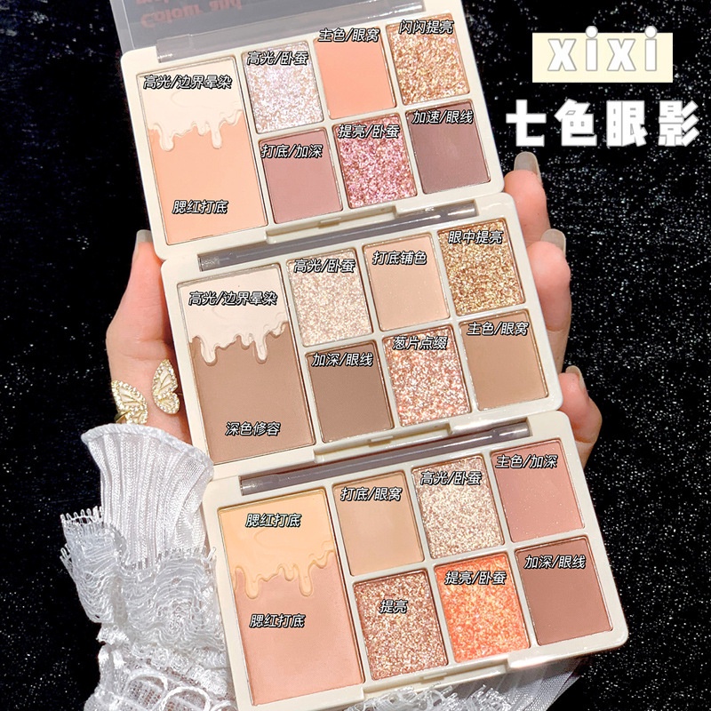 Bảng Phấn Mắt Bảy Màu Sắc Hiệu Ứng Lì Ánh Ngọc Trai Trang Điểm Cho Người Mới Bắt Đầu