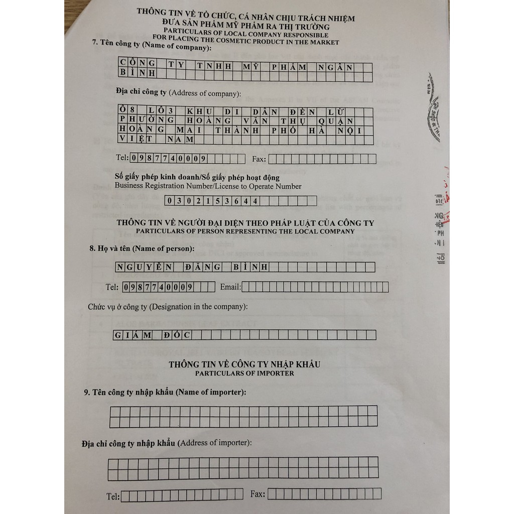 ( Chính hãng ) Gel hút mụn Ngân Bình,gel lột mụn, gel hút mụn cám, mụn đầu đen, mụn ẩn, gel lột mụn Ngân Bình  có in đáy | BigBuy360 - bigbuy360.vn