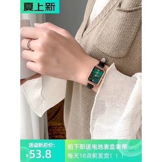 Đồng hồ nuw sang chảnh