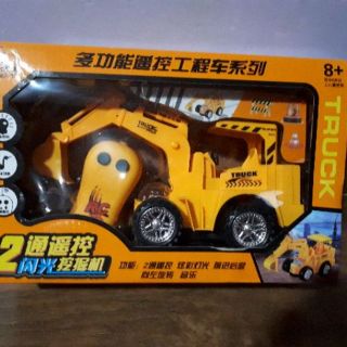 Đồ chơi cần cẩu điều khiển từ xa