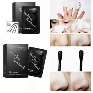 MẶT NẠ ĐẨY MỤN ĐẦU ĐEN GOODBY BLACKHEAD CIRACLE