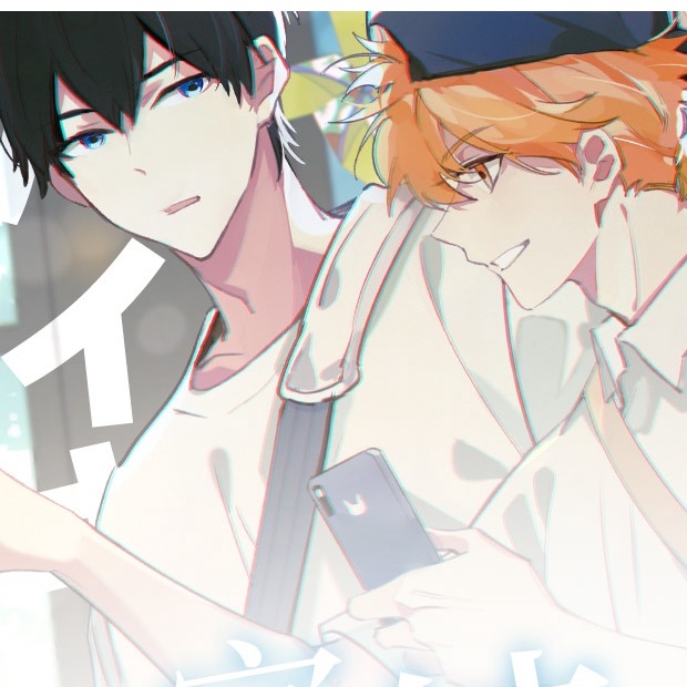 Tập tranh vẽ/artbook khổ A5 Kageyama x Hinata