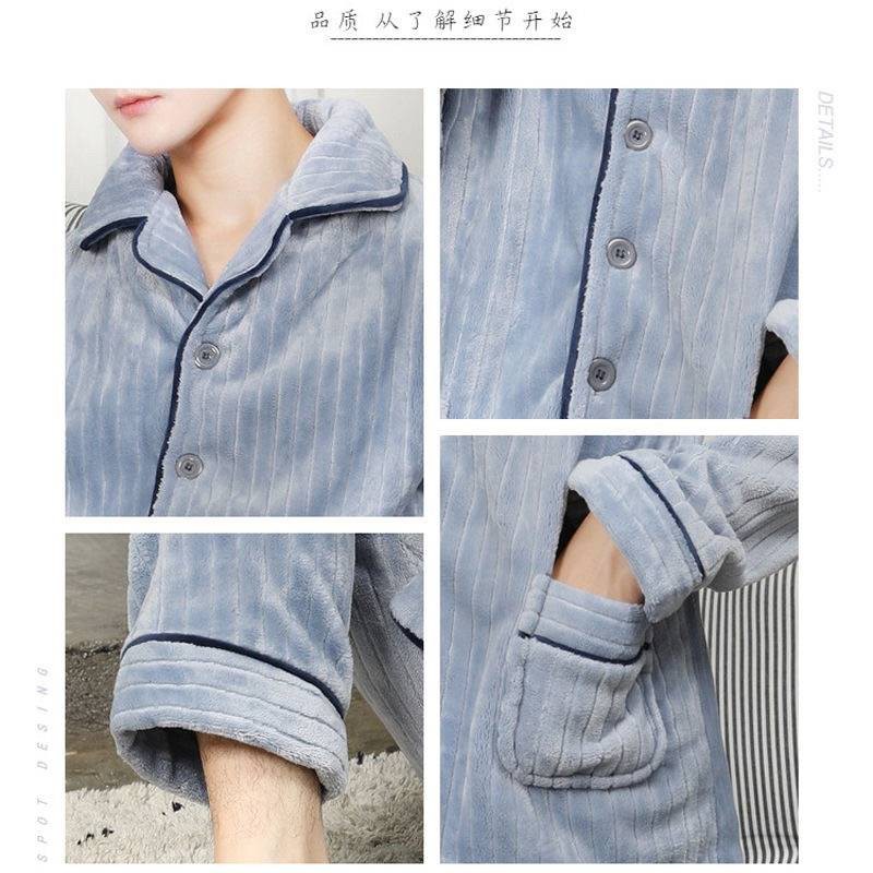 Bộ Đồ Ngủ Vải Flannel Phối Nhung Dày Giữ Ấm Mùa Thu Đông Cho Nam