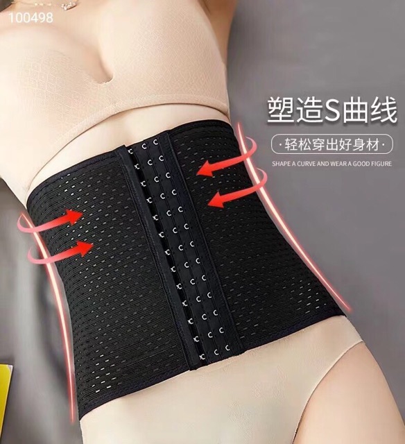 Đai Nịt Bụng Định Hình Eo | BigBuy360 - bigbuy360.vn