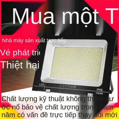Đèn lũ, đèn sân khấu, đèn rọi, ngoài trời, ánh sáng vuông ánh sáng, đèn led chống thấm, đèn, đèn sân bóng rổ, ánh sáng s