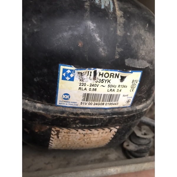 Block tủ lạnh Toshiba  120 lít cũ tốt