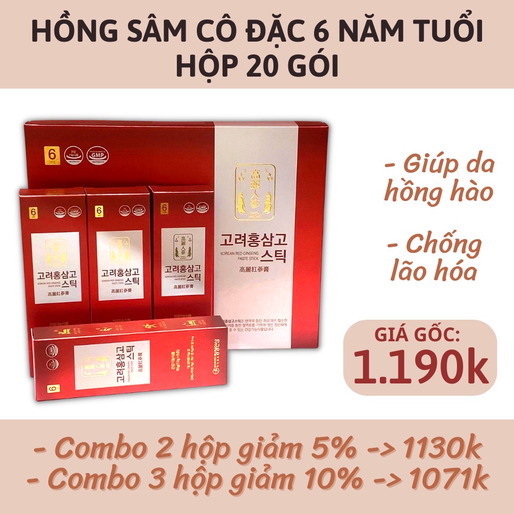 Hồng Sâm Cô Đặc 6 Năm Tuổi Hộp 20 Gói Giúp Làm Đẹp Da, Hồng Hào Và Chống Lão Hóa