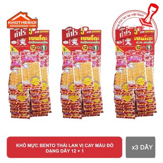 Combo 3 dây Khô mực bento thái lan vị cay màu đỏ dạng dây 12 + 1