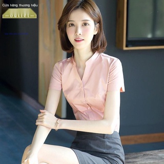 Quần chở hàng màu hồng cổ chữ V tay ngắn mùa hè
