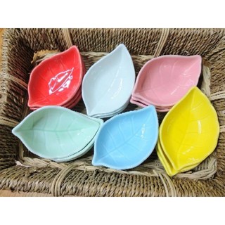 Bát Ăn Dặm Gốm Sứ Hình Lá 40ml