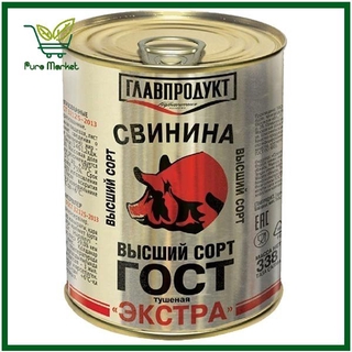 THỊT HEO ĐÓNG HỘP LOẠI CAO  CẤP “EXTRA” HIỆU GLAVPRODUCT NK NGA