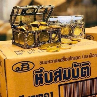 socola rương vàng thái lan
