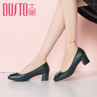 Giày 4,5 phân Dusto