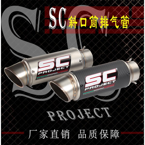 Ống Dẫn Nhiên Liệu Cho Suzuki Yamaha Kawasaki | BigBuy360 - bigbuy360.vn