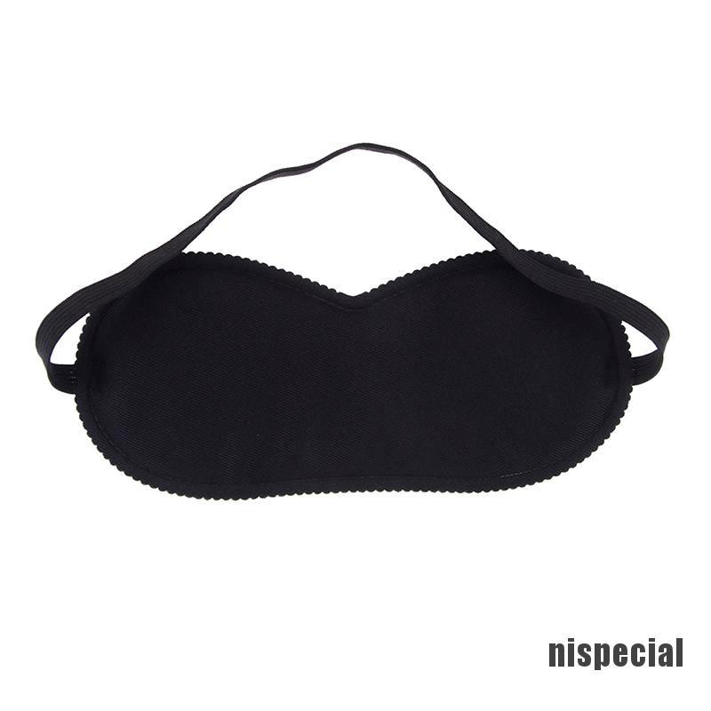 [nis-beauty] Black Sleep Eye Mask Filled Sunshade Travel Sleep Relaxation Aid Blinds Eyes