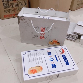 TÚI GIẤY TÚI QUÀ TẶNG