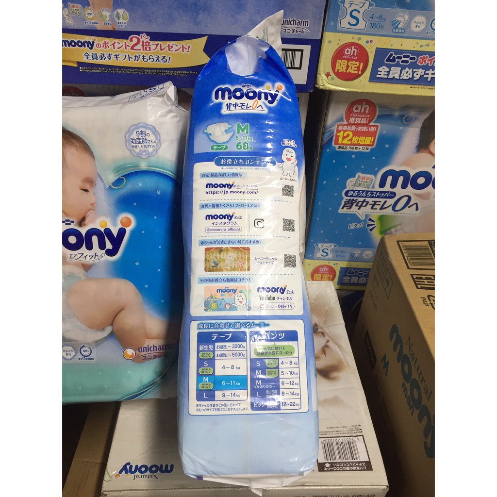 Bỉm Moony  CHÍNH HÃNG ✅ Tã/Bỉm Moony Nội Địa Nhật Chính Hãng_ Dán/Quần Đủ Size NB96/S90/M68/L58/L50/XL44