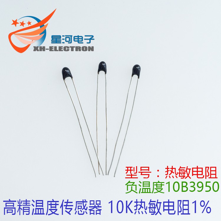 Bộ 10 điện trở nhiệt cảm biến nhiệt độ 10K/ B3950 NTC độ chính xác 1%