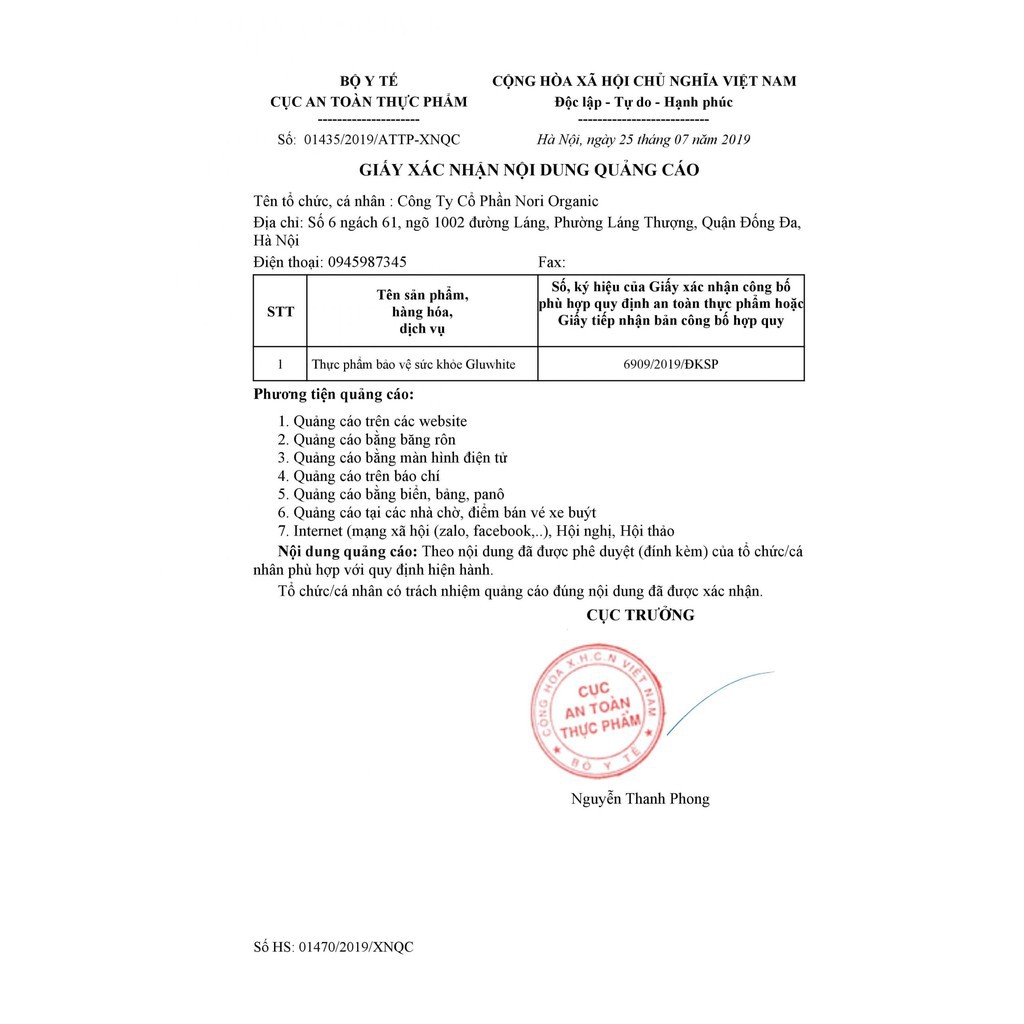 GLUWHITE - VIÊN SỦI TRẮNG DA | BigBuy360 - bigbuy360.vn