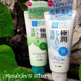 ️sữa rửa mặt hada labo gokujyun face wash 100g
