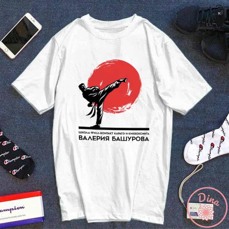 Áo thun Unisex - karate logo màu đen và đỏ - Cotton Thun Phong Cách Cá Tính - Cực Chất Và Đẹp