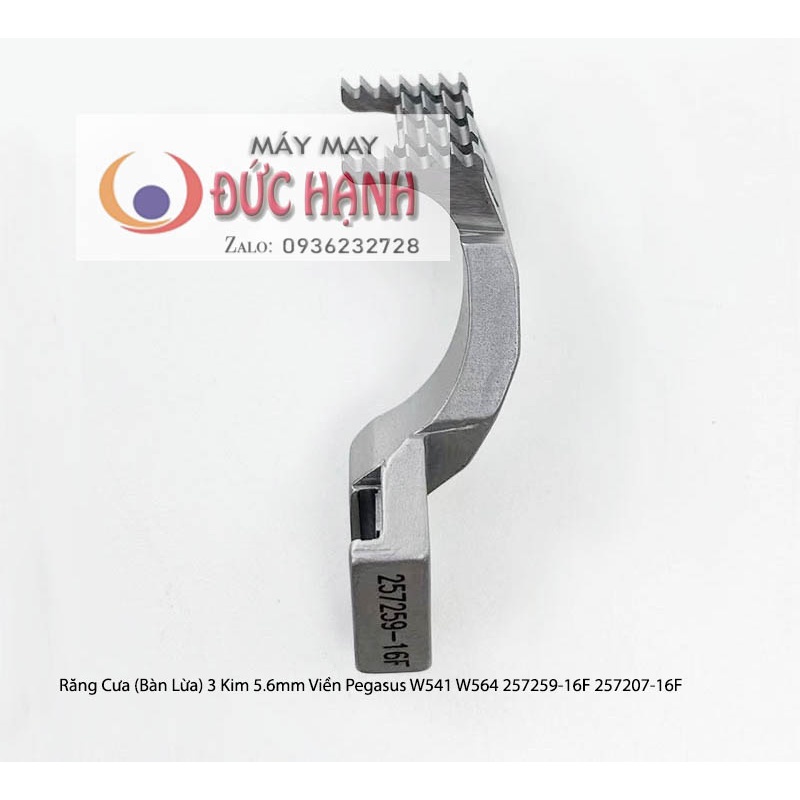 Răng Cưa (Bàn Lừa) 3 Kim 5.6mm Viền Pegasus W541 W564 257259-16F 257207-16F